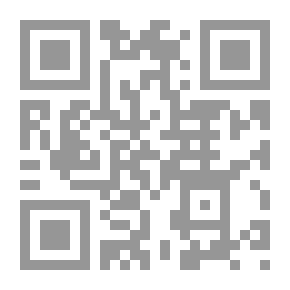 Qr Code Wajih Abaza