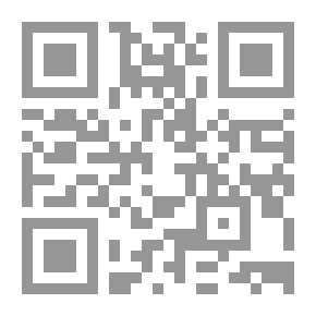 Qr Code وداعاً علي ...