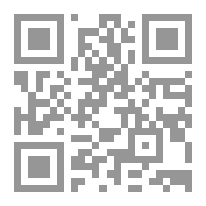 Qr Code Al-Risala Magazine, Nineteenth Year, Issue 941