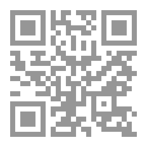 Qr Code البوصيري