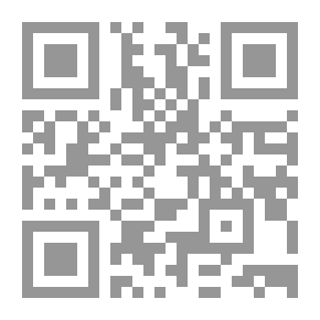 Qr Code لغة القانون