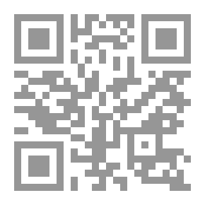 Qr Code كشف الحال في وصف الخال