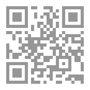Qr Code والد زينة الصغيرة