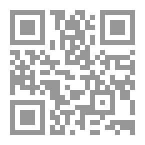 Qr Code Congo And The Nile