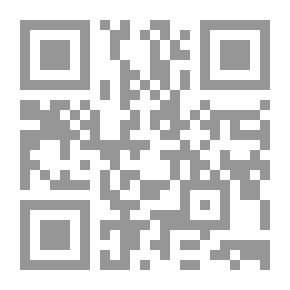 Qr Code الملثمون