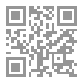 Qr Code صبارة