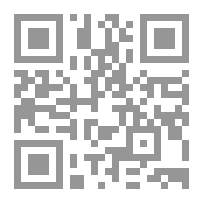 Qr Code آيات المسجد الحرام
