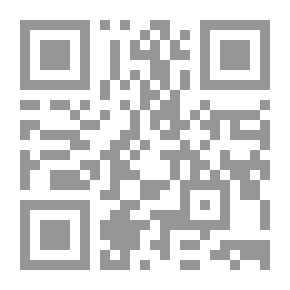 Qr Code السنن الكبير ج 18