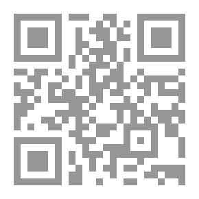 Qr Code السيرة المنصورية (1-2)