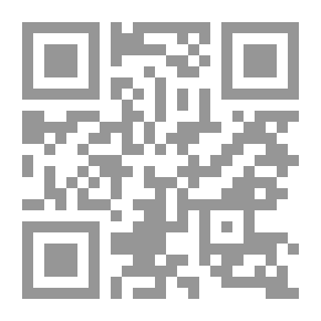 Qr Code كن كاهني