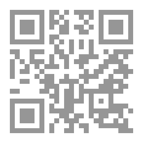 Qr Code Adventuras De Gil De Santillana