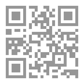 Qr Code Dry Land Farming