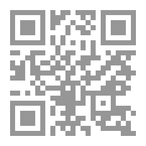 Qr Code الشعراء في العصر الأموي