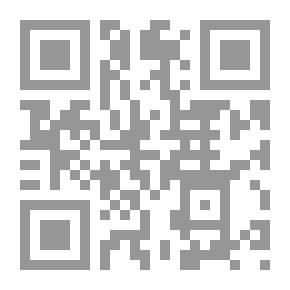 Qr Code مابل تريل