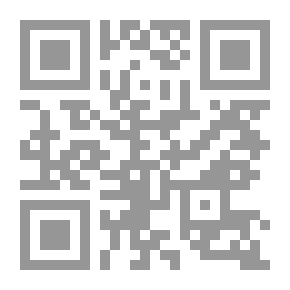 Qr Code صلاة المسافر