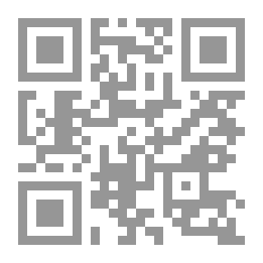 Qr Code حكم نابوليون