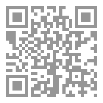 Qr Code Theory of Games and Economic Behavior