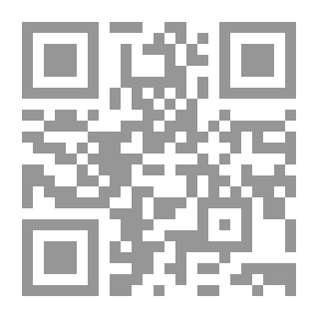Qr Code الخروج من مصر الجديدة