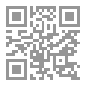 Qr Code مذكرات صائمة