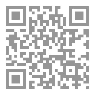 Qr Code فيل بحر قلب شيطان