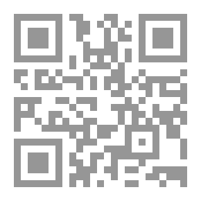 Qr Code الفصل الأول