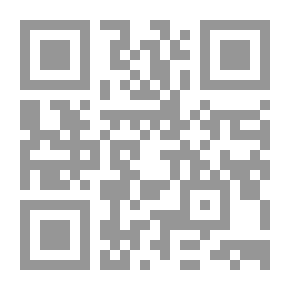 Qr Code المشاهد؛