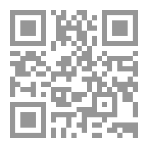 Qr Code Atala