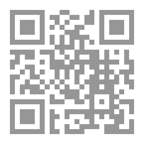 Qr Code Memoirs Of A Passerby About Israel