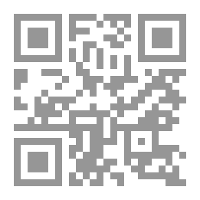 Qr Code Basic Concepts In Quantitative Analysis