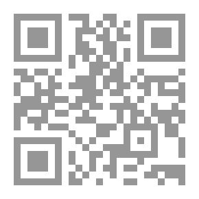 Qr Code مناهج البحث وبحوث الفعل `أطر نظرية وتطبيقات ميدانية`