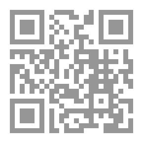 Qr Code القراءة بالمقلوب