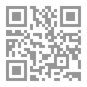 Qr Code ذو حظ عظيم