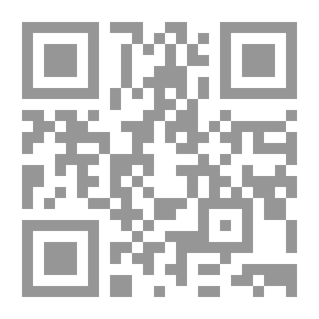 Qr Code أديبات عربيات - سير ودراسات 3