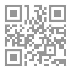 Qr Code تقنية الفهم التتابعي