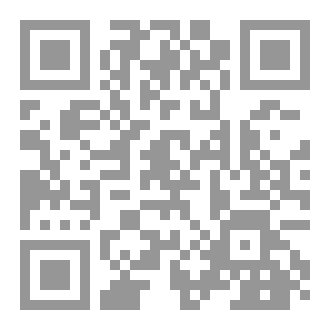 Qr Code Modern Research and Environmental Sustainability