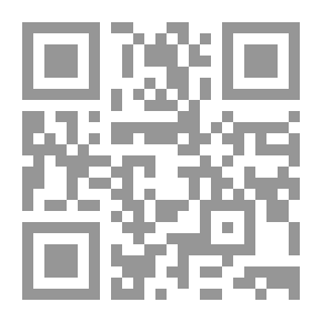 Qr Code أفق أخضر للنجاح والإنجاز لـ أد عبد الكريم بكار