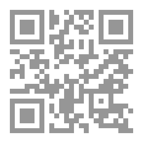 Qr Code تأملات مستقبل التعليم العالي