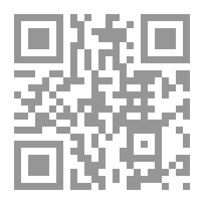 Qr Code زاد الحاج