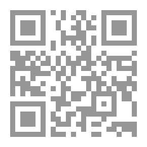 Qr Code عازم بلا رجوع