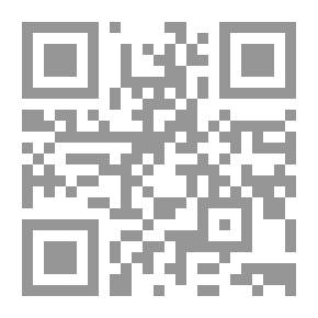 Qr Code Una notte bizzarra