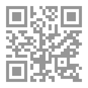 Qr Code Scribble... On The Wall Of Feeling