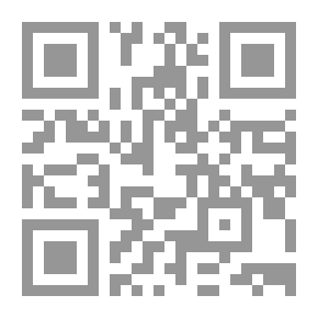 Qr Code دراسات الطبيعة الجغرافية: للعمل الأساسي في جغرافيا المنزل