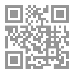 Qr Code الفصل الملل والاهواء والنحل ج5