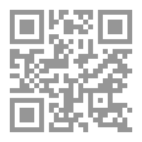 Qr Code مجموع في مصنفات أبي جعفر ابن البختري