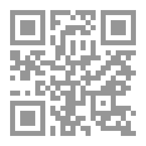 Qr Code Königliche Hoheit: Roman