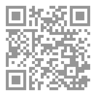 Qr Code بيت العنكبوت
