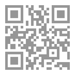 Qr Code Few Days - Practical Ideas To Invest In The Blessed Month Of Ramadan