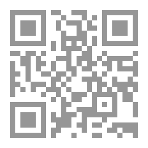 Qr Code الميزان المألوف في وضع الكلمات والحروف لخطي الثلث والنسخ