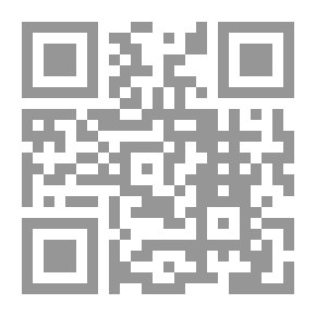 Qr Code النقل النشط والإفراز رقم VIII