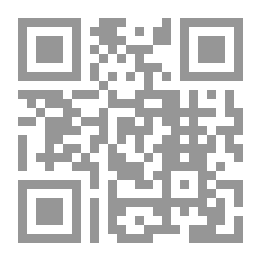 Qr Code موسوعة المهارات الحياتية ؛ المجلد الأول